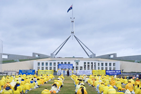 法轮功集会 吁澳洲制止中共迫害 政要声援